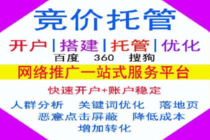 信息流广告公司案例分析：行业翘楚揭秘